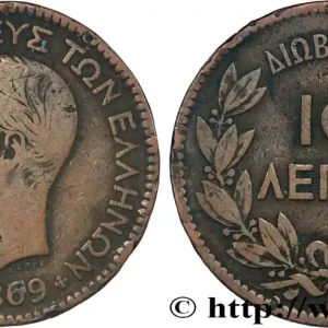 GRÈCE 10 Lepta Georges Ier 1869 Strasbourg - BB fwo_843205 Monde Vente Flash