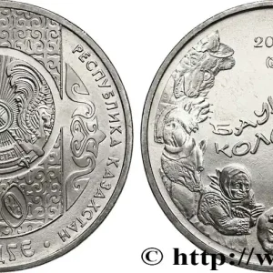 Livraison Gratuite KAZAKHSTAN 50 Tenge Emblème national - Bagursak Kolobok 2013 Oust-Kamenogorsk fwo_845833 Monde