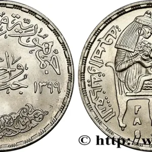 ÉGYPTE 1 Pound (Livre) F.A.O. et I.Y.C. 1979 fwo_848833 Monde Quantité Limitée