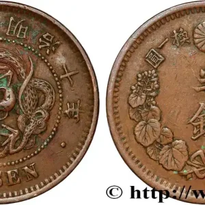 Réduction JAPON 1/2 Sen an 10 Meiji 1877 fwo_849487 Monde