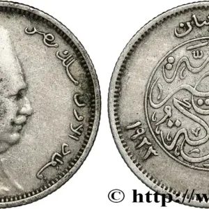 ÉGYPTE 2 Piastres Fouad Ier AH1342 1923 Heaton fwo_849518 Monde Livraison Mondiale