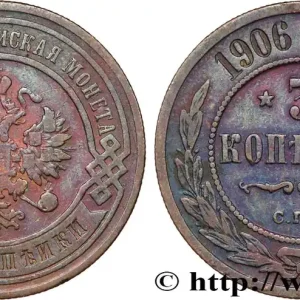 Vente Directe RUSSIE 3 Kopecks aigle bicéphale 1906 Saint-Petersbourg fwo_849527 Monde