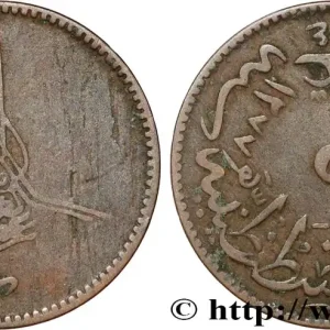 TURQUIE 5 Para Abdul Aziz an 1277 an 4 (1864) Constantinople fwo_849566 Monde Acheter En Ligne