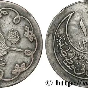 Livraison Express TURQUIE 10 Para Abdulhamid II AH 1293 an 30 (1904) Constantinople fwo_849569 Monde
