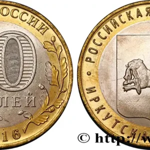 Commande En Gros RUSSIE 10 Roubles série Fédération de Russie : Oblast d’Irkoutsk 2016 Moscou fwo_849803 Monde