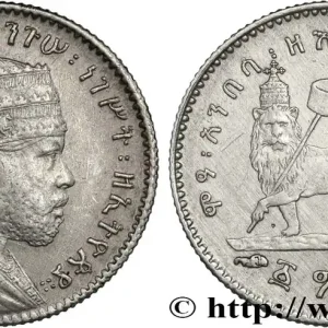 Dernière Chance ÉTHIOPIE 1 Gersh Ménélik II EE1895 1903 Paris fwo_850534 Monde