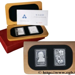 CHINE Coffret 2 x 10 Yuan Qi Baishi 1997 Shanghai fwo_847843 Monde En Vogue