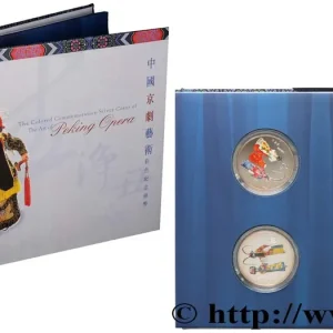 CHINE Coffret 4 x 10 Yuan - Opéra de Beijing 2000 fwo_847848 Monde Petit Prix