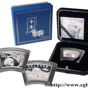 Exclusif CHINE 10 Yuan Proof Année du Buffle 2009 fwo_847904 Monde