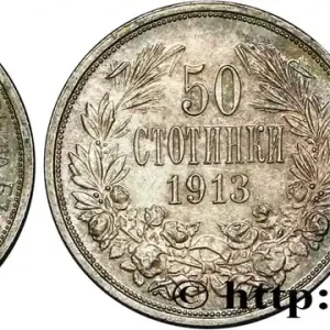 BULGARIE - FERDINAND Ier 50 Stotinki 1913 Kremnitz fwo_392024 Monde Haute Qualité