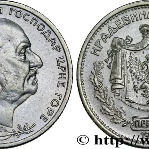 MONTENEGRO 1 Perper Nicolas Ier 1914 fwo_428612 Monde Promotion Saisonnière