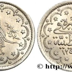 Premium TURQUIE 5 Kurush au nom de Abdul Mejid AH1255 an 14 1852 Constantinople fwo_525612 Monde