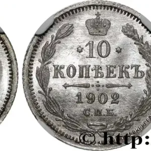 Original RUSSIE - NICOLAS II 10 Kopecks 1902 Saint-Petersbourg fwo_830109 Monde