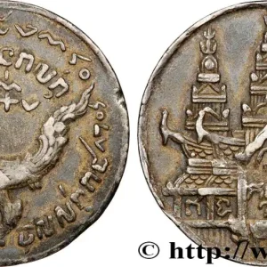 CAMBODGE - ROYAUME DU CAMBODGE - ANG DUONG Tical grand module 1847 Oudong fwo_833381 Monde Premium