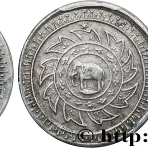THAÏLANDE - RAMA V (Chulalongkorn) 1/8 de Baht (fuang) 1860 fwo_839381 Monde Vente Directe