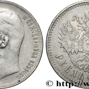 Artisanat RUSSIE - NICOLAS II 1 Rouble 1899 Bruxelles fwo_842638 Monde