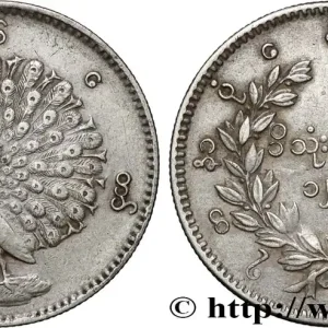 Meilleur Choix ROYAUME DE BIRMANIE - MINDON MIN 1 Kyat CS1214 (1853) Mandalay fwo_846076 Monde