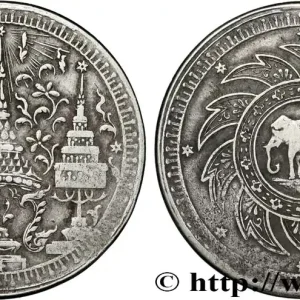 Offre Du Jour THAÏLANDE Bath Rama V 1869 fwo_846083 Monde