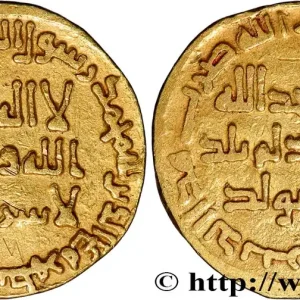 CALIFAT OMEYYADE - SULEYMAN Dinar d’or 715-717 fwo_849118 Monde Achetez Aujourd’hui