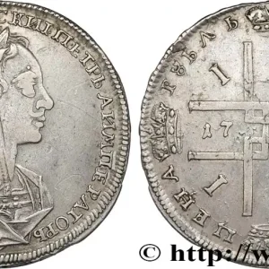 Vente Directe RUSSIE - PIERRE Ier LE GRAND Rouble 1723 Moscou fwo_849316 Monde