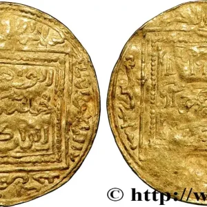 MÉRINIDES - ABOU YAHYA ABU BAKR 1 dinar n.d. fwo_849151 Monde Haute Qualité