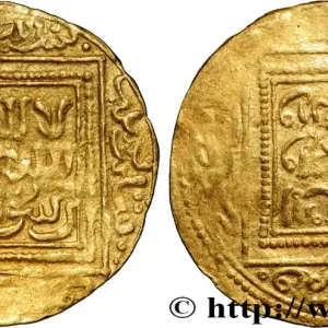 MÉRINIDES - ABOU YAHYA ABU BAKR 1/2 dinar n.d. fwo_849152 Monde Achat Immédiat