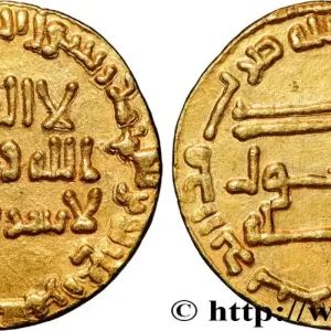 Produit De Marque ABBASSIDES - AL-MANSUR 1 dinar n.d. fwo_849159 Monde