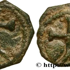 Haute Qualité CILICIE - ROYAUME D'ARMÉNIE Pogh n.d. indeterminé fwo_853616 Monde