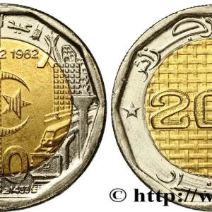 Soldes ALGÉRIE 200 Dinars 50e anniversaire de l’indépendance an 1433 2012 fwo_706868 Monde