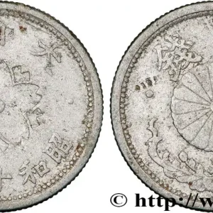 JAPON 10 Sen an 15 Showa 1940 fwo_812785 Monde Tendance