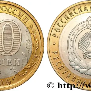 RUSSIE 10 Roubles série de la Fédération de Russie : La République de Kalmoukie 2009 fwo_821563 Monde Bon Marché