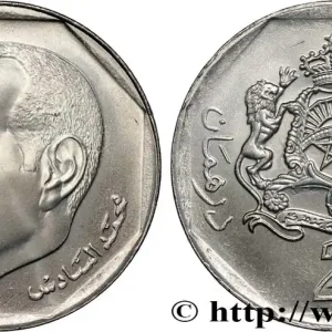 MAROC 2 Dirhams roi Mohammed VI / emblème AH 1423 2002 fwo_839550 Monde Garantie Incluse