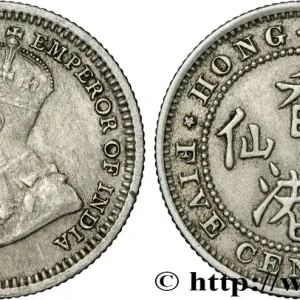 Satisfait Ou Remboursé HONG KONG 5 Cents Georges V 1935 fwo_841599 Monde