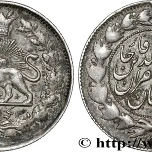 Meilleur Prix IRAN - NASER AL-DIN QAJAR 1000 Dinars AH1329 1911 Téhéran fwo_851841 Monde