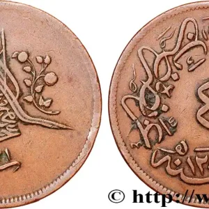 TURQUIE 40 Para Abdul-Medjid AH1255 an 21 (1859) Constantinople fwo_855181 Monde Original