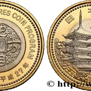 Petit Prix JAPON 500 Yen série des 47 préfectures : Yamaguchi 2015 fwo_395391 Monde