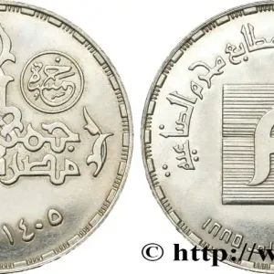 Promotion ÉGYPTE 5 Pounds (Livres) 100e anniversaire de l’imprimerie Maharram AH1405 1985 fwo_437087 Monde