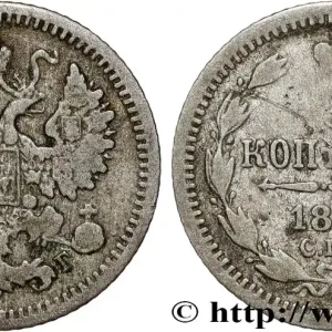 Must-Have RUSSIE 5 Kopecks aigle bicéphale 1888 Saint-Petersbourg fwo_808483 Monde