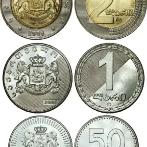 GEORGIE Lot de 3 monnaies 50 Thetri, 1 & 2 Lari 2006 fwo_849606 Monde Offre Limitée