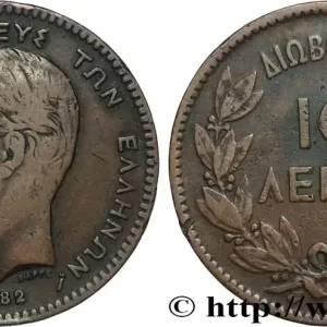 GRÈCE 10 Lepta Georges Ier 1882 Paris fwo_851974 Monde Offre Limitée