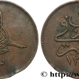 ÉGYPTE 10 Para Abdul Aziz an 1277 an 6 1865 Misr fwo_852028 Monde Nouvelle Collection
