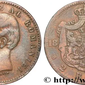 ROUMANIE 2 Bani Charles Ier 1882 Bucarest fwo_852220 Monde Original