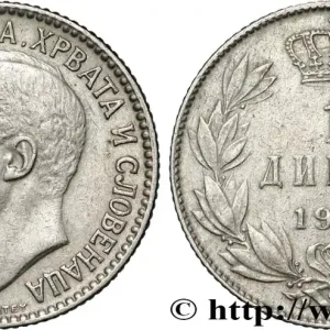 YOUGOSLAVIE 1 Dinar Alexandre Ier 1925 Bruxelles fwo_852221 Monde Dernier Modèle