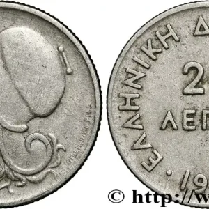 Paiement Sécurisé GRÈCE 20 Lepta Athéna 1926 fwo_852253 Monde
