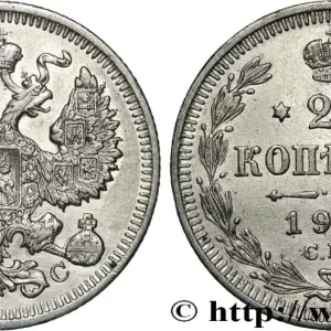 Usine Directe RUSSIE 20 Kopecks aigle bicéphale 1914 Saint-Petersbourg fwo_852364 Monde