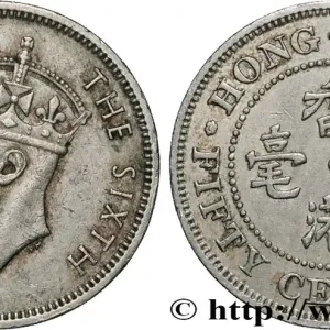 HONG KONG 50 Cents Georges VI couronné 1951 fwo_852455 Monde Fait Main