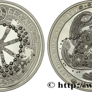 BIÉLORUSSIE 1 Rouble Proof la légende de la Tortue 2010 Vilnius fwo_836964 Monde Meilleure Qualité