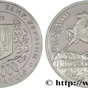 Seulement Aujourd’hui UKRAINE 200000 Karbovantsiv Bohdan Khmelnytsky 1995 fwo_843573 Monde