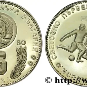 BULGARIE 5 Leva Proof coupe du monde de football en Espagne 1982 1980 Sofia fwo_844059 Monde Meilleur Prix