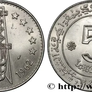 ALGÉRIE 5 Dinars 10e anniversaire de l’Indépendance 1972 Paris fwo_853721 Monde Dernière Chance